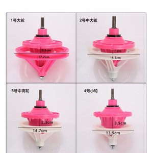 Manual Washing Machine <b>Gear</b> <b>Box</b> 3.5 Tooth 10 Teeth Durable Plastic Household Use - Product Image 2