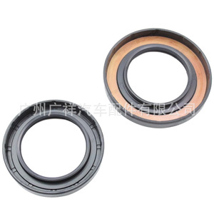 ปะเก็นซีลน้ำมัน guangshy 90311-47013ปะเก็น1UZ 2UZ เพลาข้อเหวี่ยง3UZ เครื่องยนต์ด้านหน้าด้านหลัง - Product Image 2