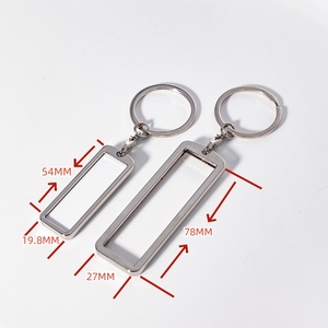 Nhà máy tùy chỉnh cá nhân Made kim loại thăng hoa Xe giấy phép tấm số Keychain khoảng trống - Product Image 4