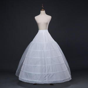 <span class=keywords><strong>Jupon</strong></span> de Robe de Mariée S0704R, Accessoire de Mariage, Six Cerceaux en Acier, Six Baleines, Simple Couche de Tulle, Traîne Surdimensionnée Disponible - Product Image 3