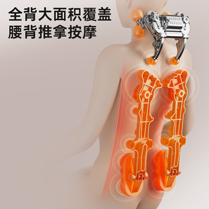 Multifunctional Massage Cushion With Heat And Vibration For Back Neck Waist Hips Home Use - Product Image 4