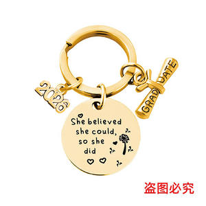 Llavero de Acero Inoxidable Clase de 2026, Regalos de Graduación, Recuerdo para Graduados de Universidad, Preparatoria y Secundaria - Product Image 3