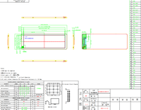 9,16'' 462*1920 Ultra-Breiter IPS MIPI Langstreifen-Dehnbarer LCD-Bildschirm Display-Panel