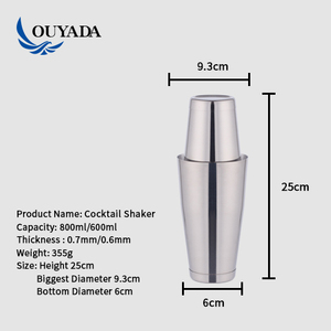Ouyada เทเชกเกอร์สแตนเลสฝาหนังสุดหรูขนาด750มล. แบบหรูหราขายส่งจากโรงงาน - Product Image 6