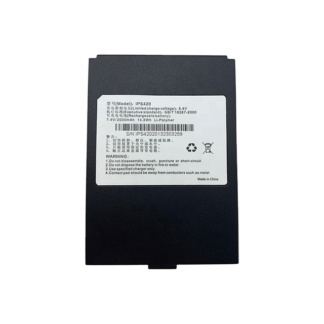 IPS420 RHINO POWER HIGH QUALITY Hot Sale Replacement Pos Machine Battery IPS420 for Sand Pos Terminal