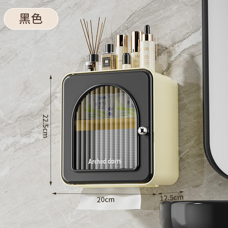 สีดำ [22.5*20*12.5ซม.]