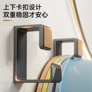 Wall Mounted Basin <b>Hook</b> Plastic Traceless <b>Adhesive</b> Toilet Storage Rack For Bathroom Basin Holder - Product Image 5