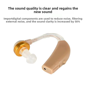 เครื่องช่วยฟังแบบชาร์จไฟได้ผู้ผลิตเครื่องช่วยฟังคุณภาพสูง - Product Image 5