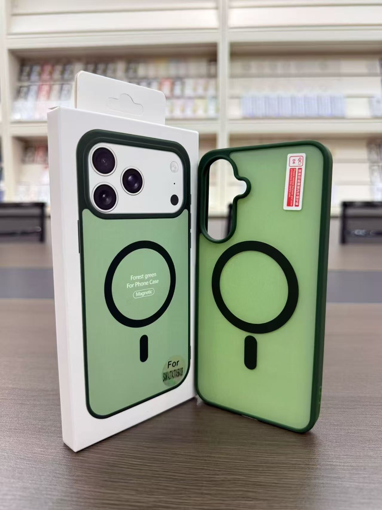Verde