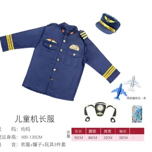 Niño <span class=keywords><strong>cirujano</strong></span> juego de rol disfraz FIESTA DE Halloween niños Cosplay astronauta Doctor enfermera policía abogado piloto disfraz Ecoparty - Product Image 1