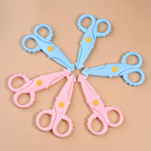 เครื่องเขียนสำนักงานขายส่ง กรรไกรนักเรียน อุปกรณ์ศิลปะ DIY สำหรับเด็ก ของเล่นตัดกระดาษสำหรับเด็กเล็ก งานฝีมือ DIY - Product Image 2