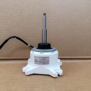 Moteur extérieur de climatiseur Hisense Hitachi SIC-68FV-D851-8A 5 fils DC 51W, pièce de rechange - Product Image 1