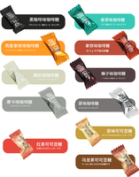 Emballage alimentaire comestible de marque privée pour biscuits et bonbons, sac scellé moyen pour barres énergétiques, emballages de barres de chocolat, sac sous vide PE, jouets de bonbons