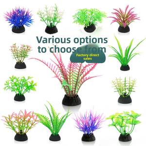 Vente en gros directe d'usine, boîte d'aménagement paysager d'aquarium du Jiangxi avec plantes aquatiques artificielles en plastique et décoration de table de sable CS - Product Image 1