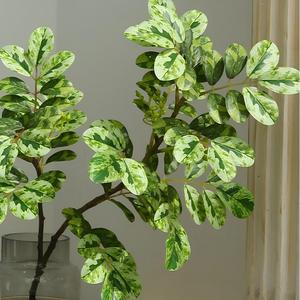 Ramo Artificiale di Foglia Sempreverde in Seta Altamente Realistico, 70cm, per Decorazione Tavolo e Soggiorno - Product Image 3