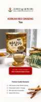 Complément alimentaire, extrait de ginseng coréen traditionnel, sachets de thé aux herbes naturelles avec un arôme sucré et riche pour un plaisir quotidien