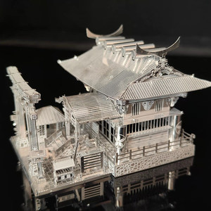 Modello 3D in Metallo del Santuario Liangyuan - Intricata Architettura in Stile Giapponese Fai-da-Te |   Giocattolo da assemblare di alta qualità e regalo creativo - Product Image 6