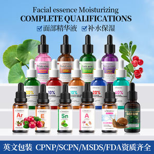 Soin <span class=keywords><strong>de</strong></span> la <span class=keywords><strong>peau</strong></span>, beauté, 30 ml, vente en gros, niacinamide, hydratant, raffermissant, collagène, acide salicylique, AHA, sérum facial éclaircissant contre l'acné - Product Image 4