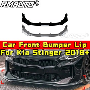 ลิ้นกันชนหน้ารถยนต์ Kia Stinger สำหรับ Kia Stinger 2018+ ชุดแต่งกันชน ป้องกันรอยขีดข่วน ครอบกันชน ชุดแต่งตัวถัง - Product Image 2