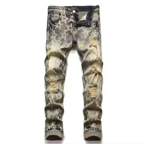 Jean Homme Slim Fit Taille Haute Jambe Droite Effet Vieilli Marque Designer Écologique Nouvelle Collection Haute Qualité - Product Image 6