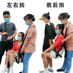 Adult Stair Moving <b>Pad</b> Canvas One Size Patient Transfer Tool <b>For</b> <b>Hips</b> Nursing Supplies - Product Image 5
