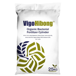 เครื่องปรับสภาพดินผสมอินทรีย์ปุ๋ยเกรดเกษตรสำหรับการเจริญเติบโตของพืชที่แข็งแรง - Product Image 2