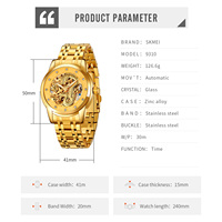 Montre mécanique vintage 3D Dragon Hollow SKMEI 9310, bracelet en acier inoxydable bicolore, étanche, montre-bracelet pour homme