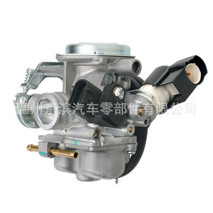 Carburador Nps50 para Scooter Yamaha Ruckus 50 Nps50s, Pieza de Repuesto para Motocicleta de 4 Tiempos - Product Image 5