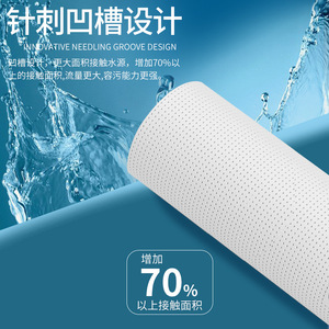 ไส้กรองฝ้าย PP ขนาด 5 นิ้ว 127 มม. x 60 มม. สำหรับเครื่องกรองน้ำแบบกรองล่วงหน้า - Product Image 4