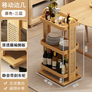 Chariot de service à roulettes en vente chaude, petit meuble de maison, armoire latérale - Product Image 4