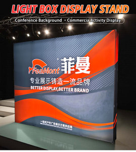 FEAMONT Portable modulaire rétro-éclairé LED éclairé exposition présentoir salon professionnel événement mur arrière système de panneau pour <span class=keywords><strong>Expo</strong></span> stand arrière - Product Image 3