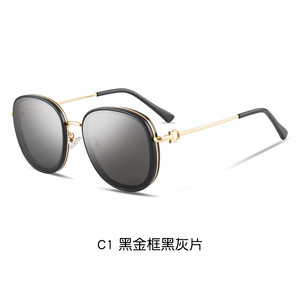 Gafas de Sol de Metal Tr90 con Marco Negro, Lentes de Nailon con Protección UV400, Unisex, Elegantes, Clase 2 de Transmitancia - Product Image 3
