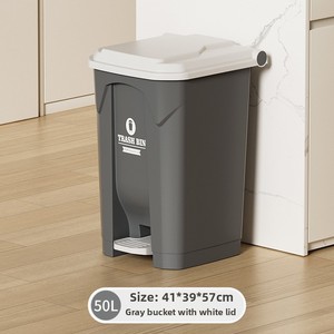 Plastic Pedal <strong>Bin</strong> <strong>Large</strong> Commercial with Lid Sanitation <strong>Kitchen</strong> Restaurant <strong>Large</strong> Capacity Household Outdoor Trash Can - Product Image 6