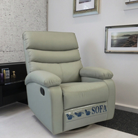 Ensemble complet moderne de canapé inclinable électrique avec cadre en métal, nouveau revêtement en tissu et fauteuil inclinable électrique confortable et canapé