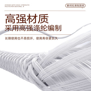 LED Flexible Woven <b>Light</b> Strip 360 Degree Illumination Four Color Outdoor Solar Ambient <b>Light</b> - Product Image 4