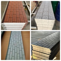 Revêtement mural multicouche à texture de brique en relief, panneau sandwich en mousse PU, panneau mural isolé en métal sculpté