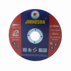 JINHUSHA 4.5 ''115x 1mmグランドディスク金属フラップ切断ディスクホイール研磨切削工具 - Product Image 2