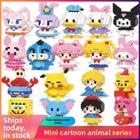 Ensemble de blocs de construction miniatures en plastique, figurines d'animaux de dessin animé en micro-particules, puzzle à assembler, 1:8, pour enfants de 5 à 7 ans, durable