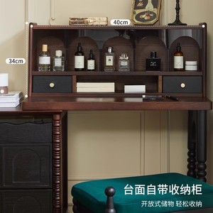 French Style Solid Wood Dressing Table With Storage Drawers Bedroom Vanity Desk - Product Image 4