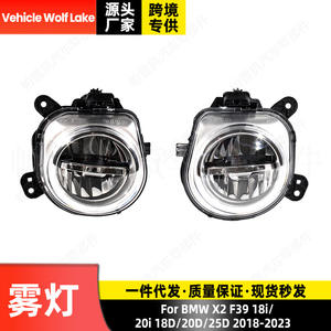 Luces Antiniebla LED Wolf Lake para BMW X2 F39 18i 20i 18d 20d 25d 2018-2023, 6000 Lm, Faros Delanteros para Parachoques - Product Image 5