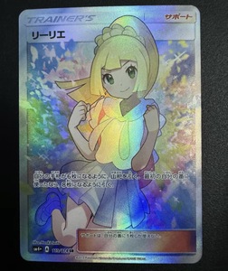 ขายดี! การ์ดสะสมโฮโลแกรมลายตัวละครอนิเมะญี่ปุ่น Orica DIY แบบเต็มรูปแบบ  สำหรับเกม Pocket Monster  แบบกำหนดเองได้ - Product Image 4