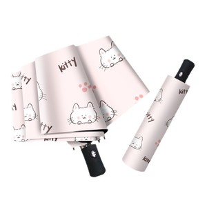 Ombrello Pieghevole a 8 Stecche con Apertura e Chiusura Automatica, Stampa Gatto, Rivestimento Nero, Personalizzabile con Logo, Prezzo all'Ingrosso, per Donne e Studenti - Product Image 6