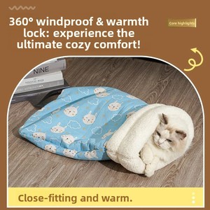Cama e Saco de Dormir Portátil Semi-Fechado Holy Age para Gatos e Cães, Quente no Inverno e para Todas as Estações - Product Image 3