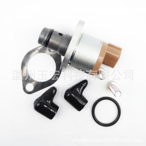 Denso Scv Valve 294200-0370 294200-0170 294200-0190 294200-0390 For Isuzu Diesel Injection Valves - Product Image 3