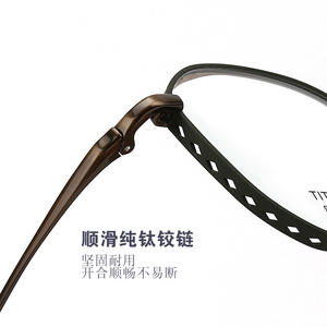 Montures de lunettes polygonales rétro 943 en titane pur, monture complète, anti-lumière bleue, unisexe, verres en résine, forme octogonale - Product Image 2