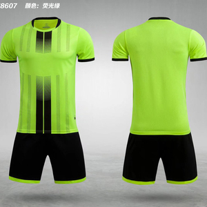 Maillots de football de haute qualité, prix abordable. Maillots de football spéciaux pour les joueurs et les supporters de la saison 2025/26. - Product Image 5