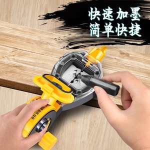 Tintero Baolian de 4m con Doble Cámara de Tinta, Herramienta de Marcado de Construcción Duradera con Diseño de Nivel de Burbuja - Product Image 2