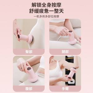 Portable Body Massager With Brushless Motor 12 Speed Levels USB Rechargeable Wireless <b>Vibrating</b> Massage Gun For Home Use - Product Image 4