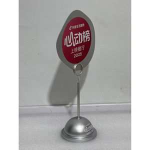 Quảng cáo nhà hàng bảng Top <span class=keywords><strong>AL</strong></span> Kim Loại hiển thị đứng hiện tại Logo đặc biệt màu xám tùy chỉnh hiện đại và cổ điển - Product Image 1