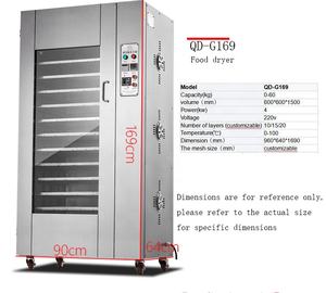 Máquina Desidratadora Industrial Comercial de Alta Capacidade QDMECH para Secagem de Grãos de Cacau, Vegetais e Frutas - Product Image 6